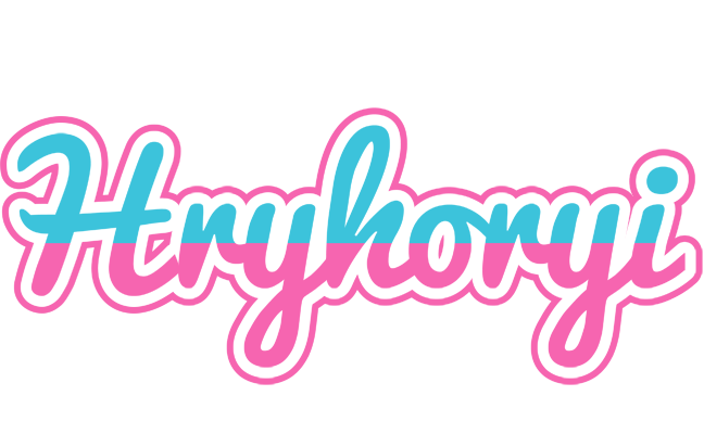 Hryhoryi woman logo