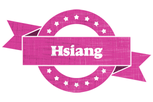 Hsiang beauty logo