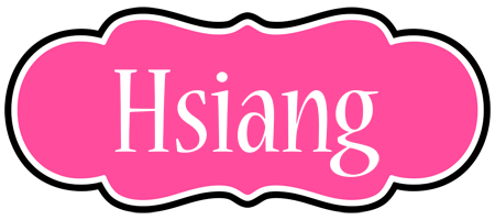 Hsiang invitation logo