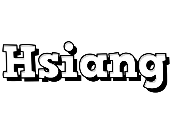 Hsiang snowing logo