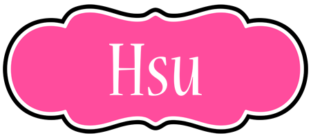 Hsu invitation logo