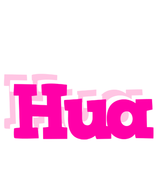 Hua dancing logo