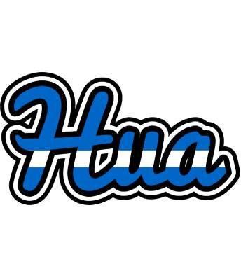 Hua greece logo