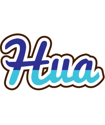 Hua raining logo