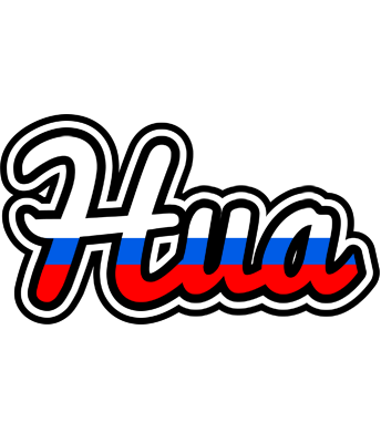 Hua russia logo