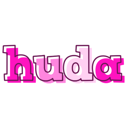 Huda hello logo