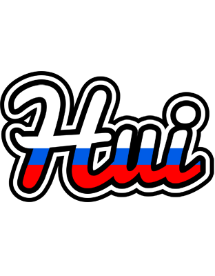 Hui russia logo