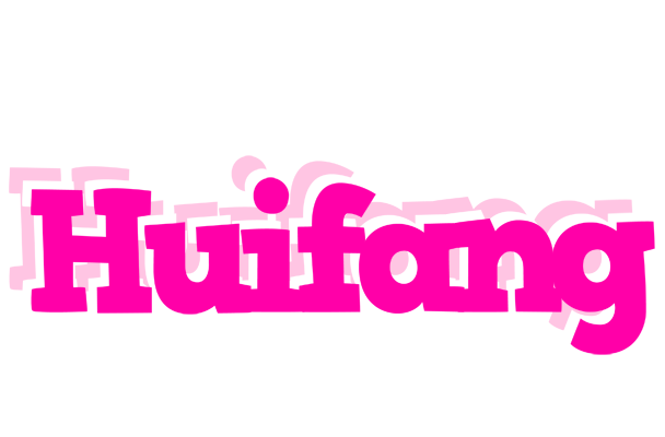 Huifang dancing logo