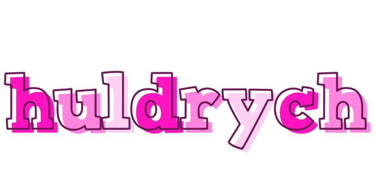 Huldrych hello logo