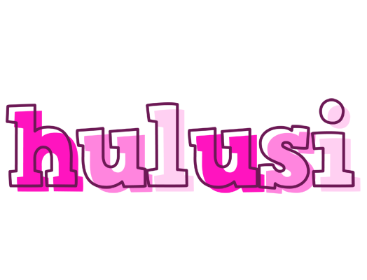 Hulusi hello logo