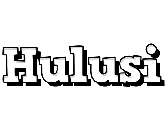 Hulusi snowing logo