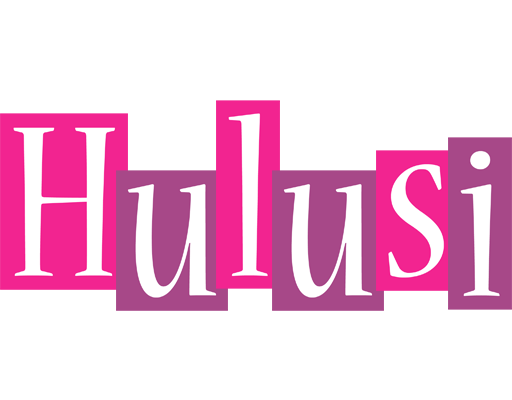 Hulusi whine logo
