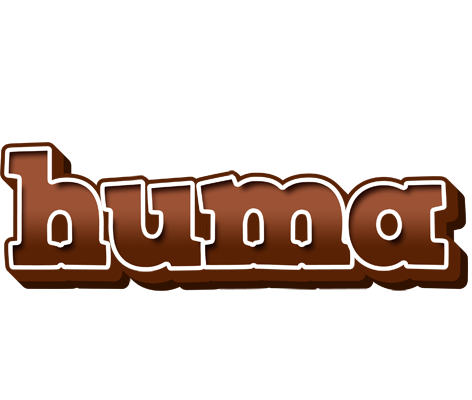 Huma brownie logo