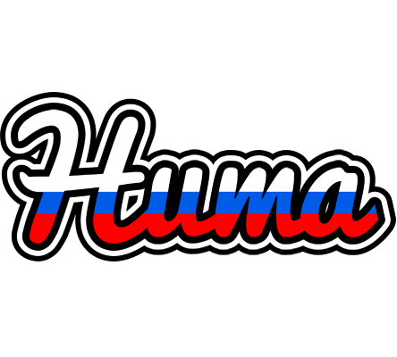 Huma russia logo