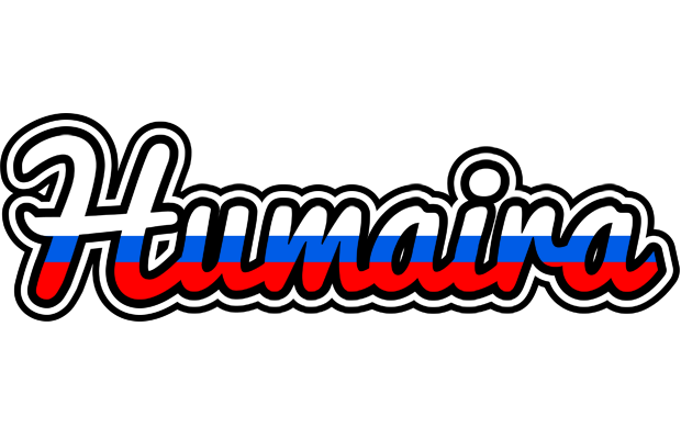 Humaira russia logo