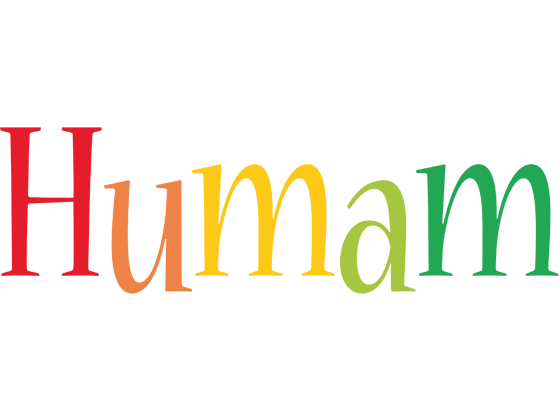 Humam birthday logo