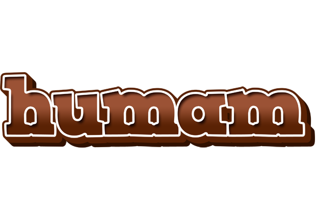 Humam brownie logo