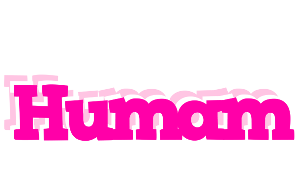 Humam dancing logo