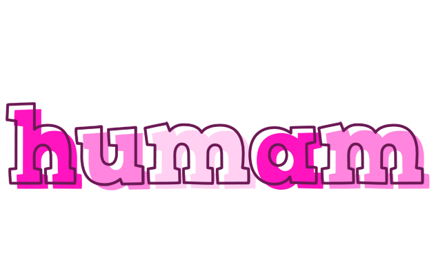 Humam hello logo