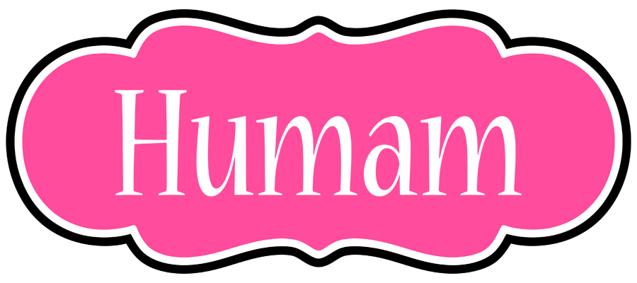 Humam invitation logo