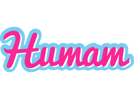 Humam popstar logo