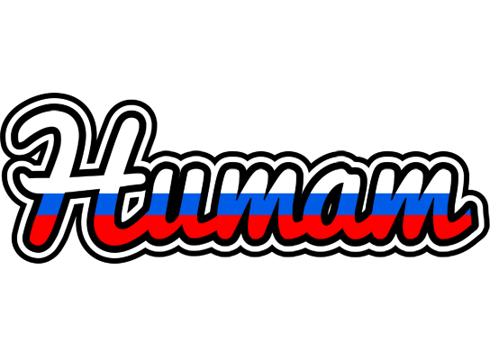 Humam russia logo