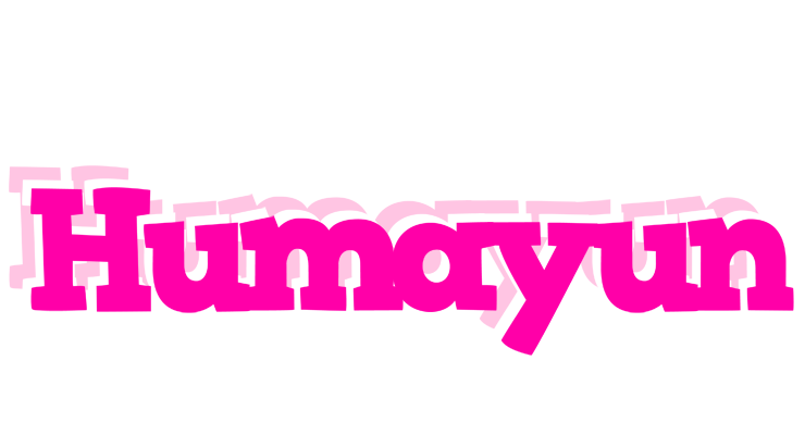Humayun dancing logo