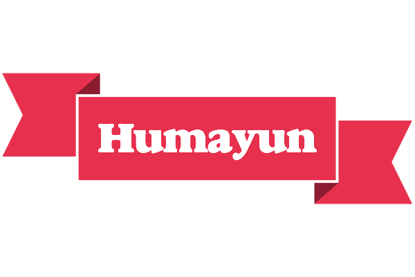 Humayun sale logo