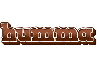 Humma brownie logo