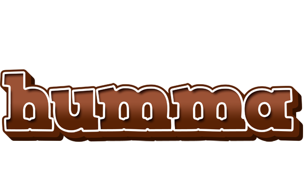 Humma brownie logo