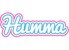 Humma outdoors logo