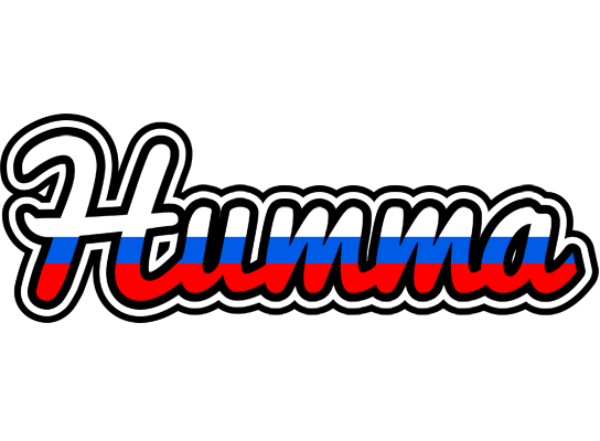 Humma russia logo