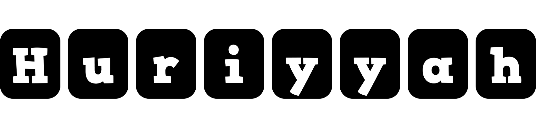 Huriyyah box logo
