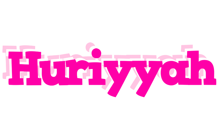 Huriyyah dancing logo
