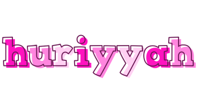 Huriyyah hello logo