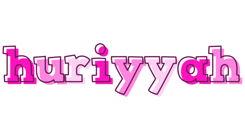 Huriyyah hello logo