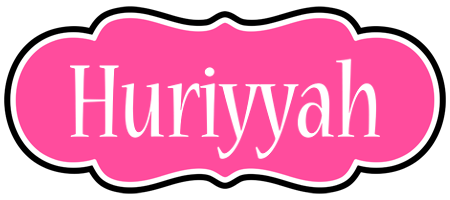 Huriyyah invitation logo