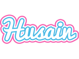 Husain outdoors logo