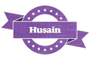 Husain royal logo
