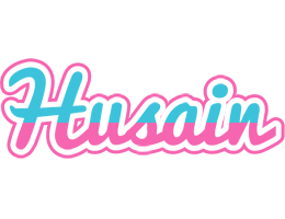 Husain woman logo