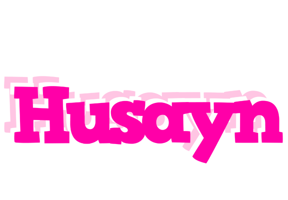 Husayn dancing logo