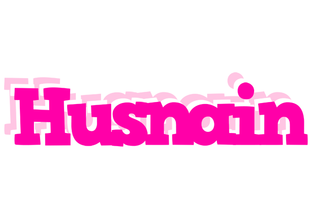 Husnain dancing logo