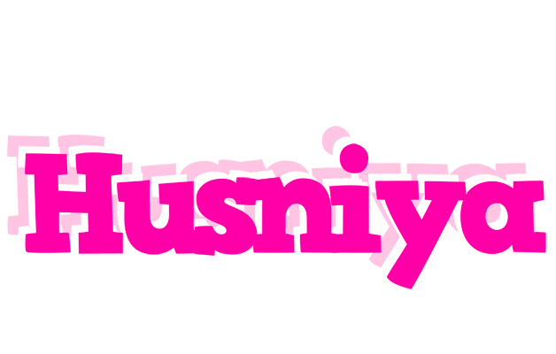 Husniya dancing logo