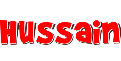 Hussain basket logo