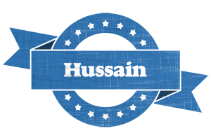 Hussain trust logo