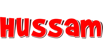 Hussam basket logo