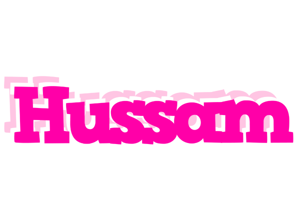 Hussam dancing logo