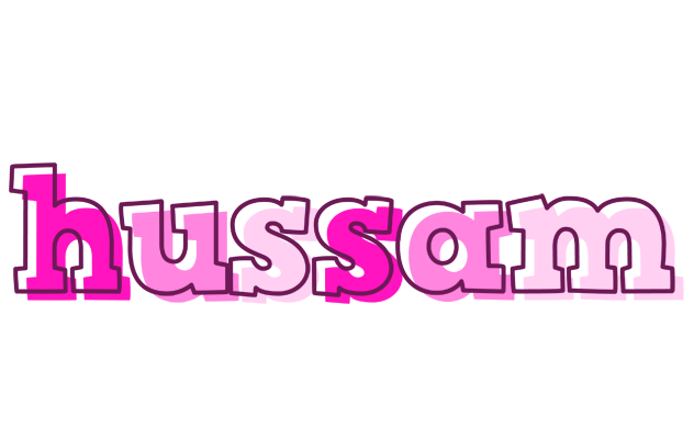 Hussam hello logo