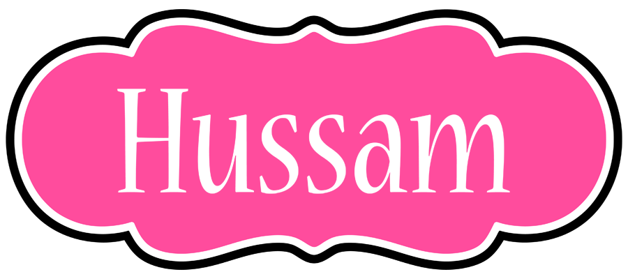 Hussam invitation logo