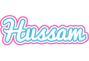 Hussam outdoors logo